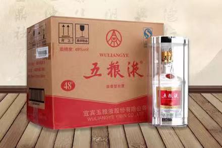 阿瓦提五粮液回收