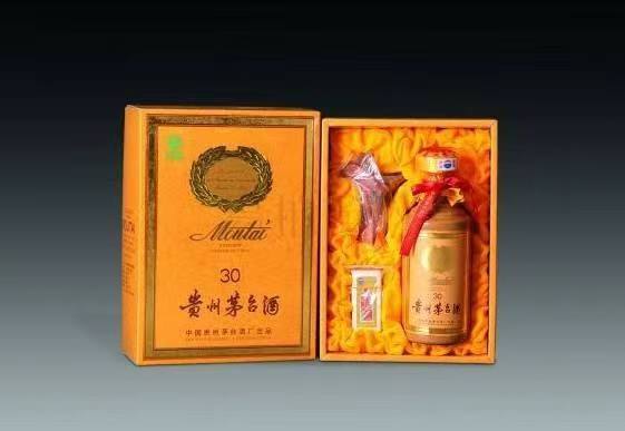 阿瓦提年份茅台酒回收