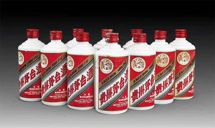 阿瓦提茅台酒回收